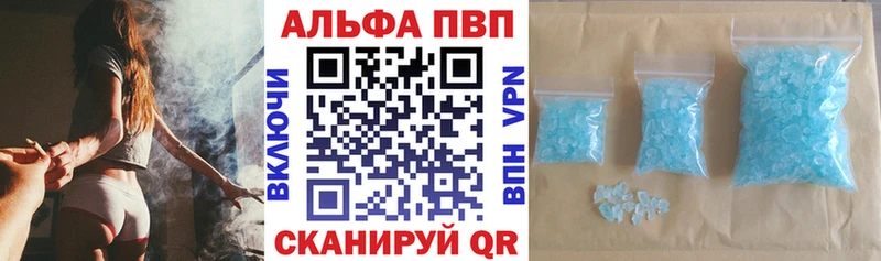 Сколько стоит Радужный СК  МЕФ  KRAKEN ссылки  Конопля  ГАШИШ 