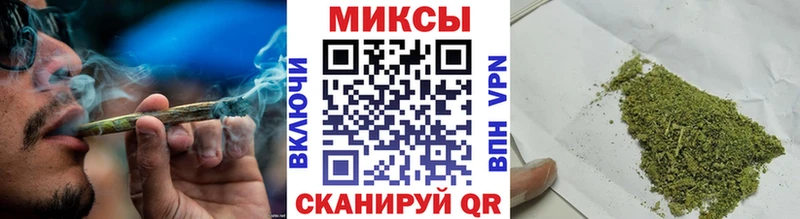 БУТИРАТ бутандиол где продают наркотики Радужный