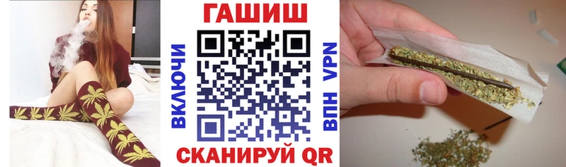 Гашиш убойный Радужный