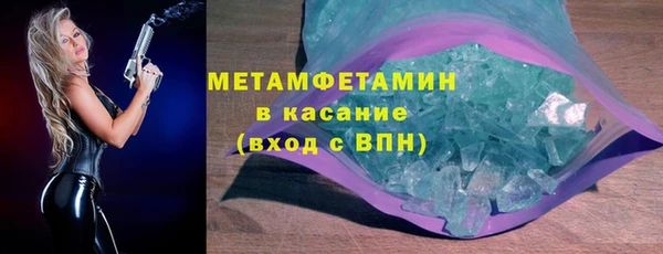 твердый Липки