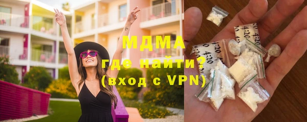 экстази Лиски