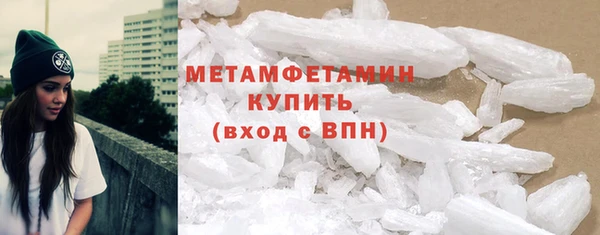 таблы Лихославль