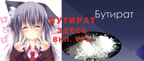 экстази Лиски