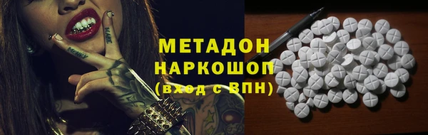 экстази Лиски