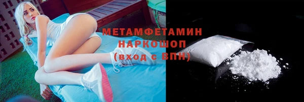 твердый Липки