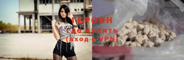 экстази Лиски