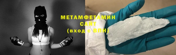таблы Лихославль