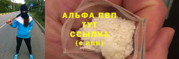 таблы Лихославль