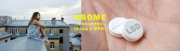 твердый Липки