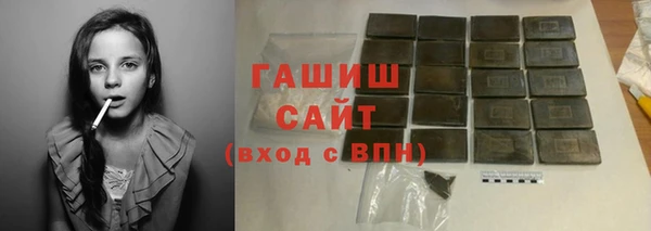 таблы Лихославль