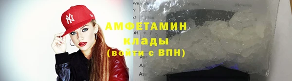 таблы Лихославль