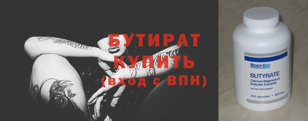 экстази Лиски