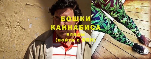 таблы Лихославль