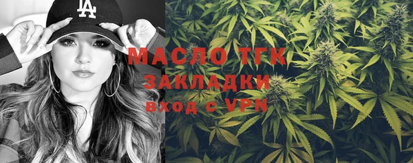 экстази Лиски