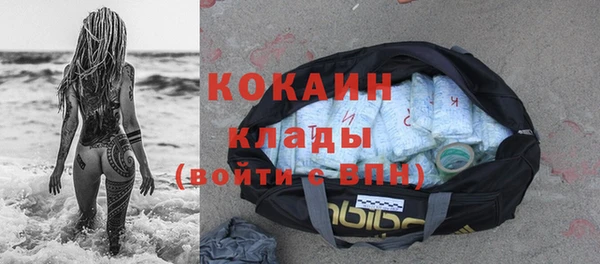 таблы Лихославль