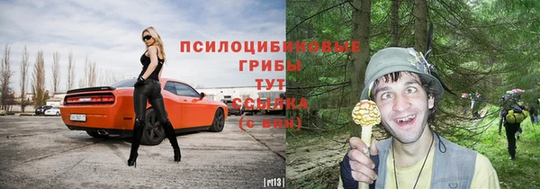 таблы Лихославль