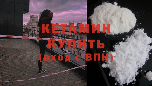 таблы Лихославль