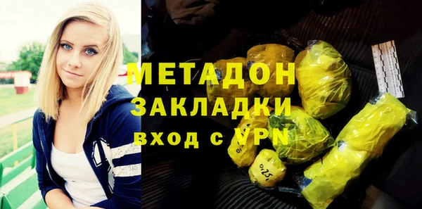 твердый Липки