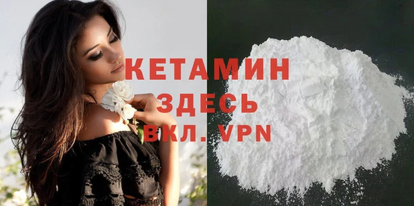 таблы Лихославль