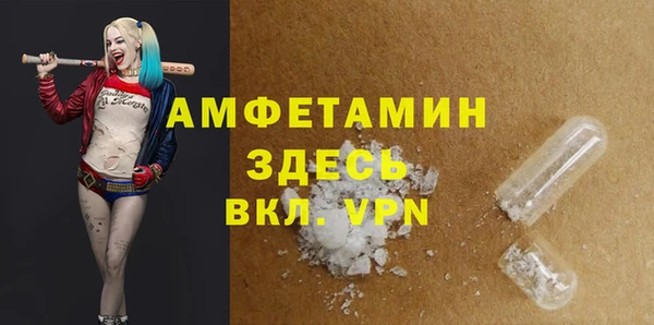 твердый Липки