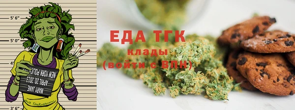 экстази Лиски