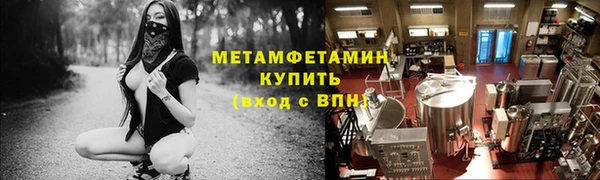 твердый Липки