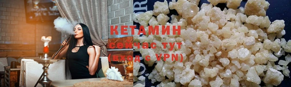 экстази Лиски