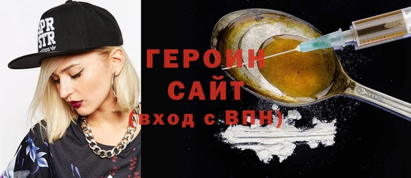 экстази Лиски
