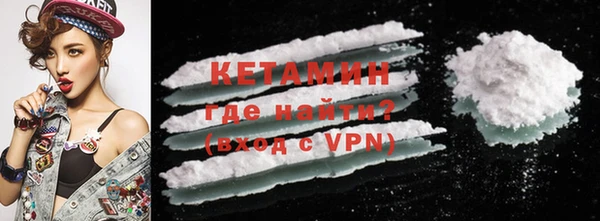 твердый Липки