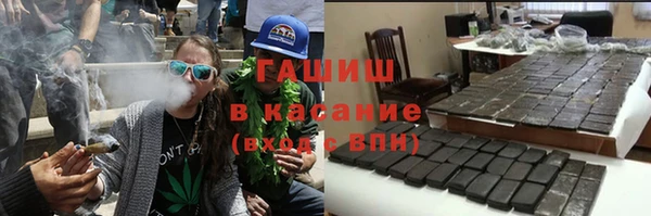 таблы Лихославль