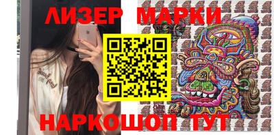 мефедрон мука Малгобек