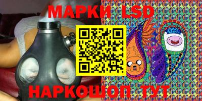 мефедрон мука Малгобек