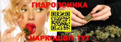 мефедрон мука Малгобек