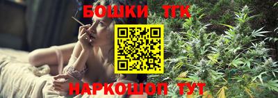 MESCALINE Мариинск