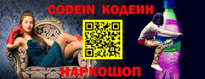 мефедрон мука Малгобек