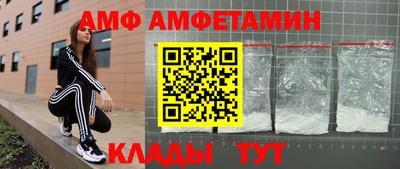 мескалин Малоярославец