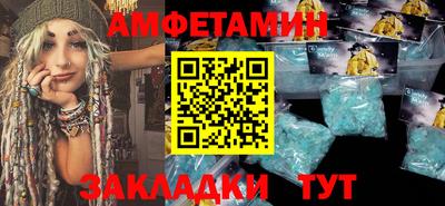 мескалин Малоярославец
