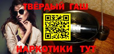 мескалин Малоярославец
