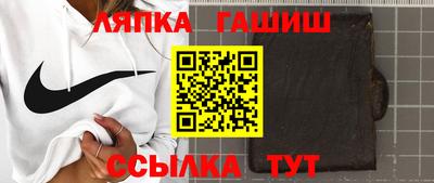 мескалин Малоярославец