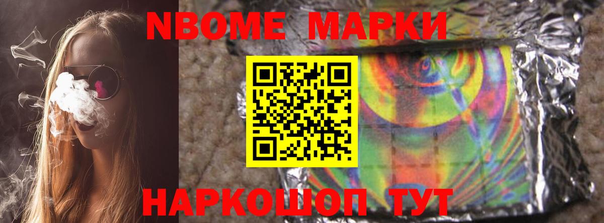 LSD-25 экстази ecstasy  ЛСД экстази кислота  LSD-25 экстази  Радужный  Вход с VPN 