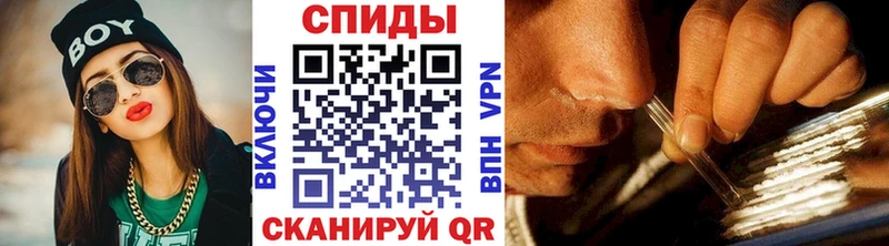 Метамфетамин винт  где купить наркотик  ОМГ ОМГ как войти  Радужный 